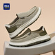 Hailan Home Hla Vatertags Geschenk Männerschuhe Sommer 2025 Neue alte Peking-Stoffschuhe Herren atmungsaktive Leinwandschuhe Herren-Ein-Pin-Schuhe Khaki 42