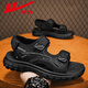 Huili Men's Shoes Summer Sandalias Nuevas zapatillas versátiles de playa versátiles para hombres Hombres 1387 Negro 43