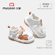Shepherd's Baby Step Front Shoes 2025 Summer New Original Cartoon Calling Shoes Boys Soft Sole Toddler Baby Shoes Cute Tiger Orange 18 Shoes Length 13.5cm/suitable for foot length 13.2cm