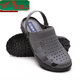 Sandales masculines Xianzheyi Shanghai Juli pour les chaussures de plage de grande taille de semelle respirante de grande taille 3524 Silver (semelle noire) 43 (adapté aux chaussures de sport 43)