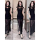 Técnico de masaje de Yingfu Temperamento de ropa de trabajo Fútbol flexible Spa Sexy Vestido de noche largo que cubre KTV Beauty Skirt 3882 Black S (se recomienda usar dentro de 90 Jin [Jin iguala 0.5 kg])