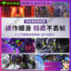 猫漫尖鼠标垫超大初号机电脑键盘垫EVA动漫男生滑鼠垫游戏电竞桌垫 泯灭 JI-653【锁边防滑可水 900x400mm2mm否