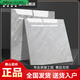 安俊晟佛山通体地板砖瓷砖800x800客厅大理石地砖防滑耐磨釉面砖600x600 优等JP831-C款 800X800