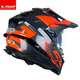 LS2 Carbon Faser Off-Road-Zughelm-Motorradhelm-Motorrad-Motorrad Full-Helm vier Jahreszeiten Atmungsaktives Doppelobjektiv MX701 Glasfasermodell-graue Orangenform für Sommereis-Kopfdecke L (Empfohlen 56-57 cm)