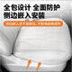 
Suitable for 24 Buick GL8 plug-in and mixed full-inclusive Napa leather seat cushion cover phev Luzun breathable seat cushion cover accessories Original white front row + second row + third row 12-piece set Buick GL8 seven-seater 3899 exclusive version/4199 luxury version