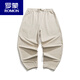 ROMON retro style linen pants men's loose harem pants meditation cotton and linen casual pants summer wide-leg lantern trousers numb color M 100-120Jin [Jin equals 0.5 kg]