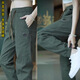 Chang Luzhu autumn casual pants men's loose foot ties sports Harun work trousers casual style 689 gray plush XL
