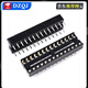 DZQJ IC socket integrated block microcontroller DIP direct plug 8P14P16P20P24P28P40p pin chip base round hole 40p round hole