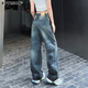
Fashionable American fashion retro jeans for women in summer 2025 high waist slim loose and casual wide-leg pants for women