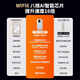 Youmao card-free portable wifi mobile unlimited network portable official wireless accompanying wi-fi traffic network card 2025 new notebook network card 4g hotspot routing at any time Upgraded version Pro-dual core dual antenna + Zhanrui chip 1500G/month*12 months