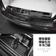 Tongrubi Buick GL8 Sillbar Willkommen Pedal Avia 25S Interior ES -Zubehör 652t Spezialmodifikation 653T Joint 653T/ES28T Comfort/Exklusive/Luxus