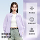 MJ STYLE ice silk long-sleeved shirt for women 2026 summer and autumn new fashion trend breathable versatile casual light-colored shirt jacket