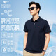 Sieben Wolf Short Sleeve T-Shirt Männer 25 Sommer Antibakteriell Cool Cool Revers Herren Polo Short T-Base T-Shirt Business Casual Herren-Kleidung 701 (Khaki) -Antibakterien-Upgrade 3xl (185) 100A