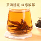 Beijing Tongrentang 500g Qingqian Liu Tea Special Grade Wild Ancient Tree Tender Sweetless Health Tea Gold Liu Suining Qingqian Liu Tea [Try it first and buy it] Qingqian Liu 10g