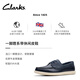 Clarks Bratton Boat men's shoes new cowhide one-legged casual commuter leather shoes