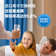 飞利浦（PHILIPS）净水龙头 净水器龙头净水过滤器原装滤芯 活性炭超滤符合滤芯AWP320适配AWP3878净水龙头 单支装