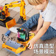 
Excellent score children children toys boy birthday gifts 3-6 years old car toy sound and light engineering excavator educational toy car