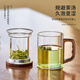 Yipot tea brewing cup tea water separate cup water cup men's tea cup personal tea brewing cup glass green tea cup special price 400ML wooden cup