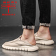 Dragonfly Brand Old Beijing Tissu Chaussures pour hommes Chaussures à la mode d'été Chaussures Chaussures hommes Lazy Personnes Drive Soft Sole sans lacets légers et respirant YS9901 Beige 42