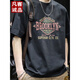 Vancl T-shirt à manches courtes pour hommes en été nouvelle mode et polyvalence de mode américaine pure coton pur mommes de grande taille de grande taille demi-9918 noir régulier 2xl approprié 165-180jin [Jin est égal à 0,5 kg]