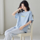 Pajama modal de pantalones largos de manga corta para mujeres en verano de algodón sólido Set 2025 NUEVA Ropa para el hogar de primavera y otoño de gran tamaño y otoño Y8063 Z9717 m [recomendado 80-100Jin [Jin equivale a 0,5 kg] desgaste]