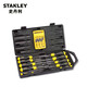 Stanley (STANLEY) household screwdriver set flat-blade Phillips screwdriver set 16-piece set 68-0002C-23