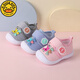
G.DUCKKIDS little yellow duck baby toddler toddler shoes for boys and girls summer new cartoon step front shoes newborn baby anti-slip socks shoes blue 18 / inner length 12.5cm