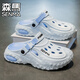SENMA Sengma hole shoes men's summer outdoor wear shit-like slippers men's sports driving and fishing dual-purpose beach sandals white and black [upgraded version] 41 [Sports standard code, spot instant delivery]