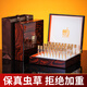 Banshan Farm Cordyceps Sinensis 3-4 пьесы/грамм 10 грамм 30 штук подарочная коробка Высококачественная тоника для родителей и старейшин