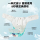 煦凛德国尿布可水洗新生儿纯棉隔尿纱布新生婴儿裤尿片初生宝宝专用尿 小恐龙+小黄鸭 2条装 S码/90(建议12-22斤)