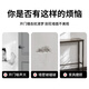 Cuttlefish anti-collision sticker silicone anti-collision strip PU door handle cabinet door anti-collision silent particle combination pack 50 tablets + 10 pieces