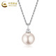 CHINA GOLD Freshwater Pearl Pendant Women's 925 Silver Necklace Princess Style Clavicle Valentine's Day Birthday Gift for Girlfriend and Wife About 10mm Pearl Necklace-s925 Brand Gift Box