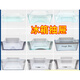 适用于冰箱抽屉配件大全冷冻室冷冻格子BCD-215wdgc 216 大瓶座15281
