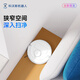 
Ecovacs Dibao mini sweeping and mopping integrated automatic cleaning rag fully automatic intelligent home sweeping robot red [National subsidy]