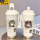 ANGBAO (ANGBAO) imported quality 2025 new portable thermos cup for women, stainless steel thermos cup for children's water cup for school, coffee cup A-white-BXAB15938 Ganyu Ceramic cladding