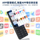 Philips E6810 Teenager Anti-Bekanntmachung Schüler Mobile Smart Buttons Mobile Wechat Tiktok Junior High School und Highschool-Schüler Eltern kontrollierbare ältere Menschen Mobile Positionierung Touchscreen Foto ältere Maschine Starry Sky Black Full Network Radio und Fernseher Mobile China Unicom Telekommunik