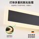 
BEYZK outdoor wall light waterproof aisle stair light long wall light outdoor balcony light door villa courtyard light J003 9227-[Rainproof model] 9227-240cm-neutral
