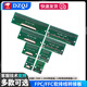 FPC/FFC soft flat cable adapter board double-sided 0.5MM 1.0MM to straight plug 2.54 soft flat cable adapter 6-60 FPC-6P empty board (2 pieces)