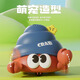 Crown Nest Ladybug schwimmender Ball Kinder elektrischer Ventilator Blowing Ball Toy Baby Konzentrationstraining 0-1 Jahre alte 2 Puzzle 3 frühe Bildung Rote Marienkäfer (USB-Ladung Version)