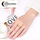 Allies inherit ancient gold ring solid ring solid gold 999 couple style ring ring wedding ring gift No. 22 gold weight 4.75 grams