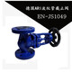 
German ARI corrugated shut-off valve EN-JS1049 PN16 Steam corrugated shut-off valve DN50 (