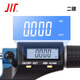 Integrated electronic digital display outer diameter micrometer 0-25*0.001mm high-precision Sichuan brand thickness measurement spiral micrometer caliper