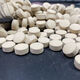 北京同仁堂【官方店旗舰】自在营三七丹参西洋参天麻组合四宝片传统滋补地道 小片0.25g/片 新四宝片250g