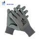 Jingqi X9 Klebstoff-imprägniertes Arbeitsschutzhandschuhe 12 Paare von Reifengummi-Beschichtungsbeschlägen und nicht rutschfesten Gummi-Hänge-Baustellen.