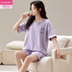 L'ensemble de pyjamas à manches à manches courtes de Modal Summer est livré avec une version coréenne de style mince en coton pur intégré de poitrine pour l'usure en plein air GXT1047 M (recommandé 75-95 Jin [Jin est égal à 0,5 kg]))