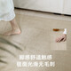 客厅地毯2025新款夏季轻奢感冰丝凉席榻榻米地垫房间免洗可擦 宜沐-15780 160cm*230cm