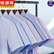 Hengyuanxiang [200 dp fer libre] Coton Pure Coton Plaid Mente à manches courtes à manches courtes à manches décontractées Coton Mente à manchette à manches courtes DX6629 Blue Grid nouvellement améliorée DP Free 38165 [poids 100 Jin [Jin est égal à 0,5 kg] -125 Jin [Jin Equals 0,5 kg]]]