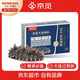 Jingmi Dalian ready-to-eat sea cucumber 1Jin Jin equals 0.5kg 12-17 pieces solid 90% OCC seafood family pack