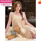 Modal Nightgown for Women in Summer Modal peut porter un pyjama pour les femmes 2025 Nouveau modèle mince pour les femmes Pure et sucrée Summer 695 Abricot Ribbon Choth Pad L [100-120Jin [Jin est égal à 0,5 kg]]]