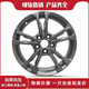 16 pouces adaptés à Chang'an Yidong CS35 CS15 Yida Lingxuan Yuexiang V5 V7 Xiang Wheel Hub J6187 16x6j